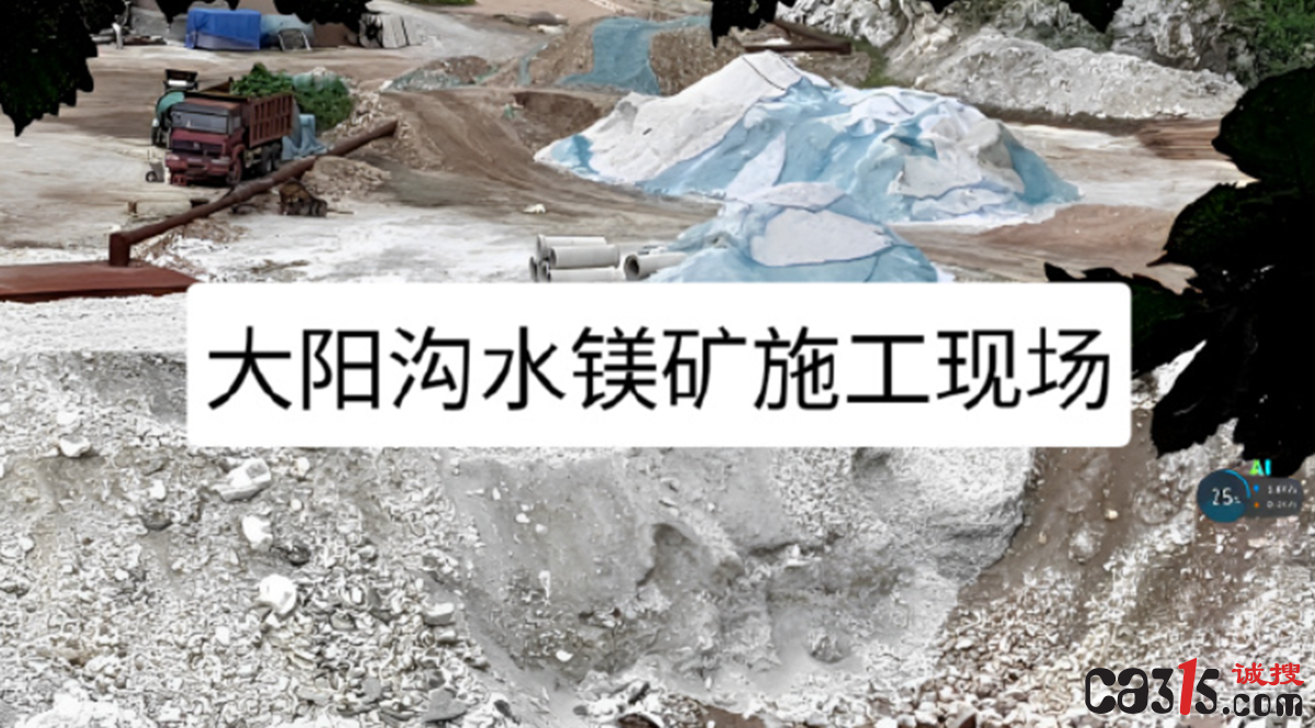 QQ截图20230827120050.png