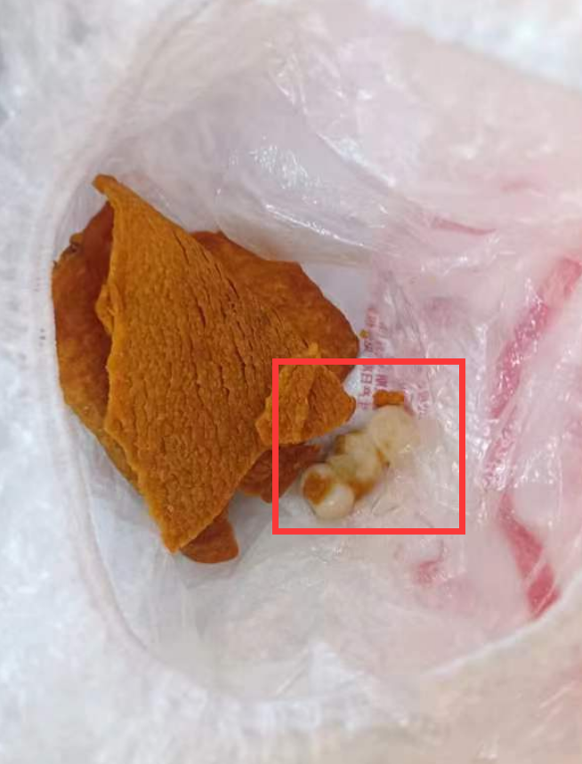 QQ截图20231128111846.png