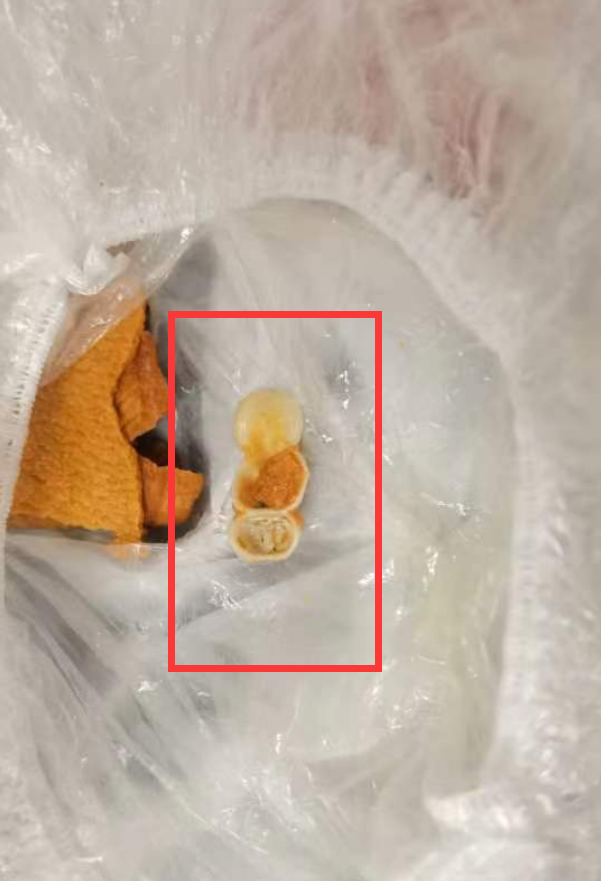 QQ截图20231128111900.png