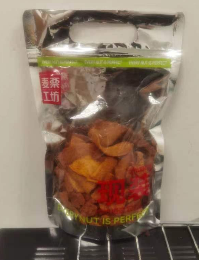 QQ截图20231128111919.png