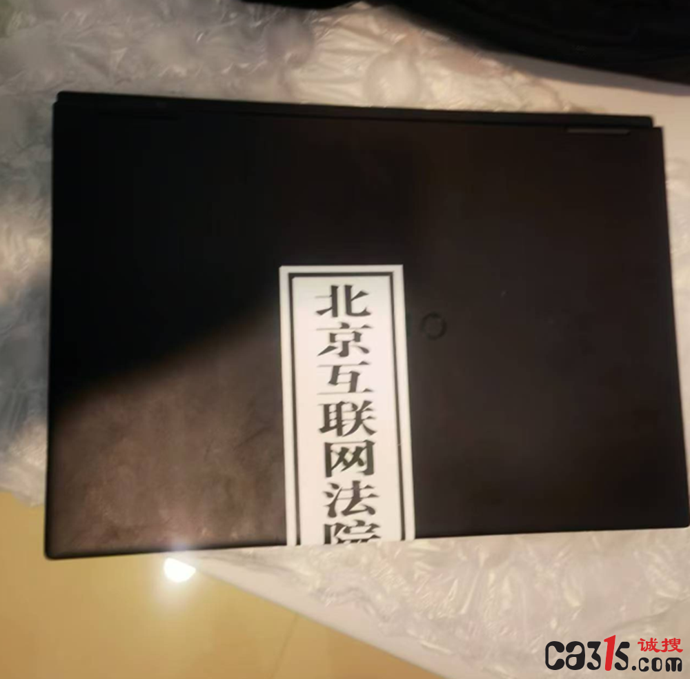 截图20241208214629.png