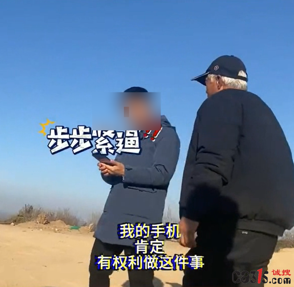 QQ20250112-102255.png