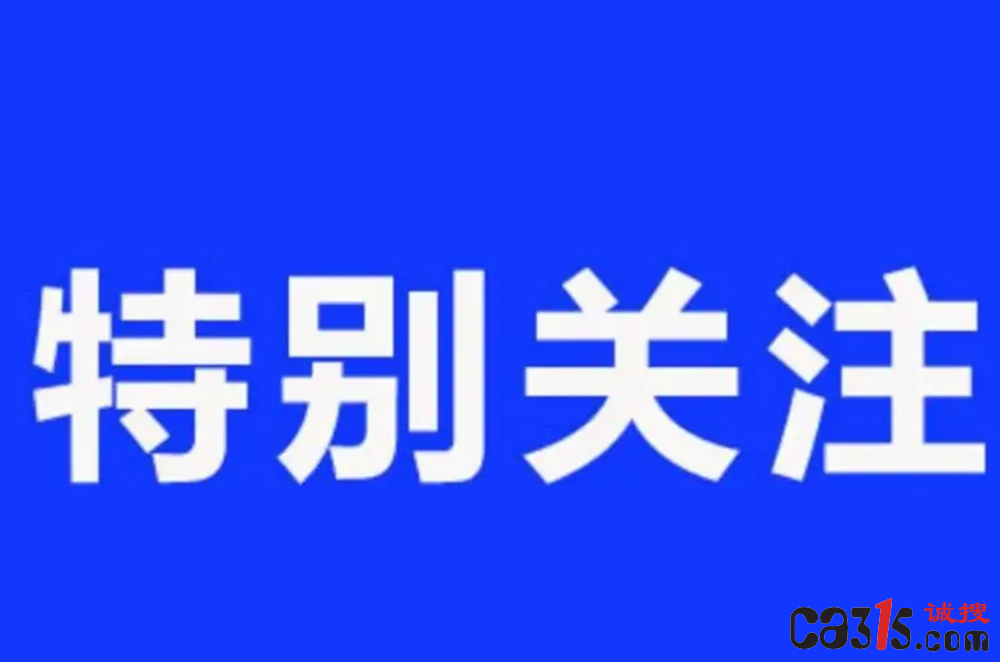 QQ截图20220718074519.png