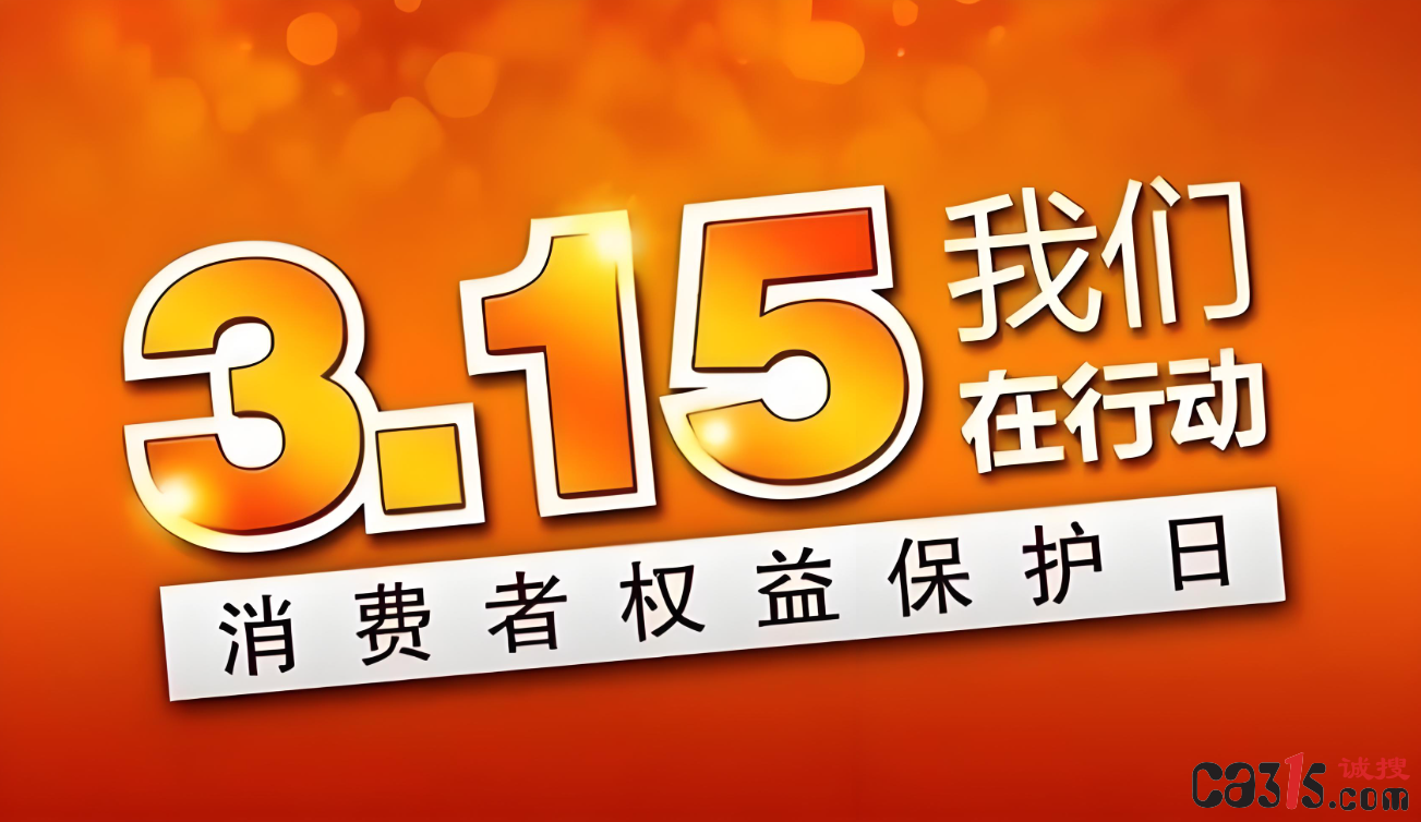 截图20250205151105.png