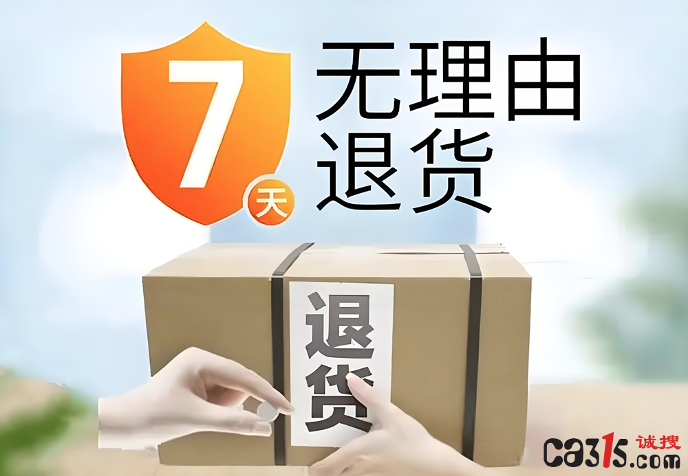 QQ20250507-092612.png