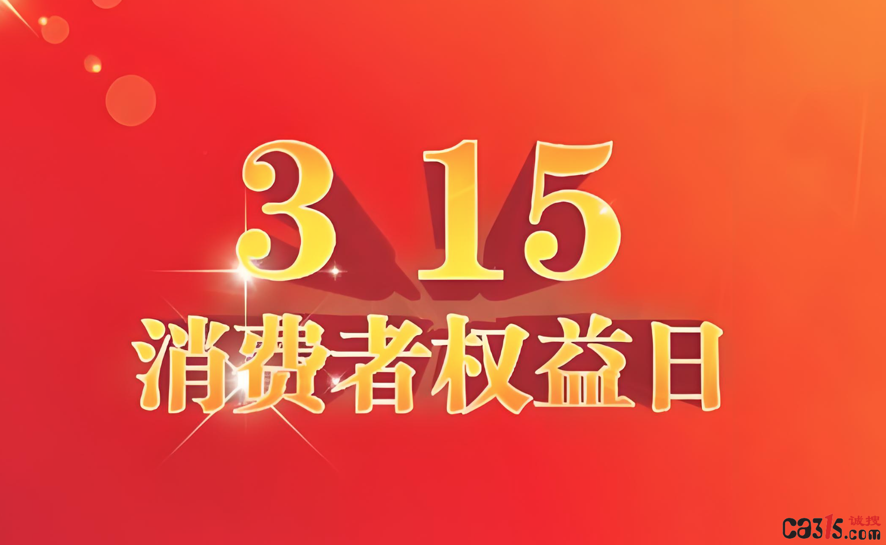 QQ20250507-094125.png