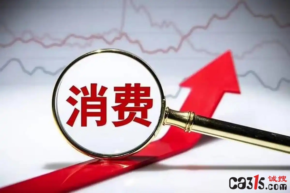 u=4013871819,3602300872&fm=253&fmt=auto&app=120&f=JPEG_副本.jpg