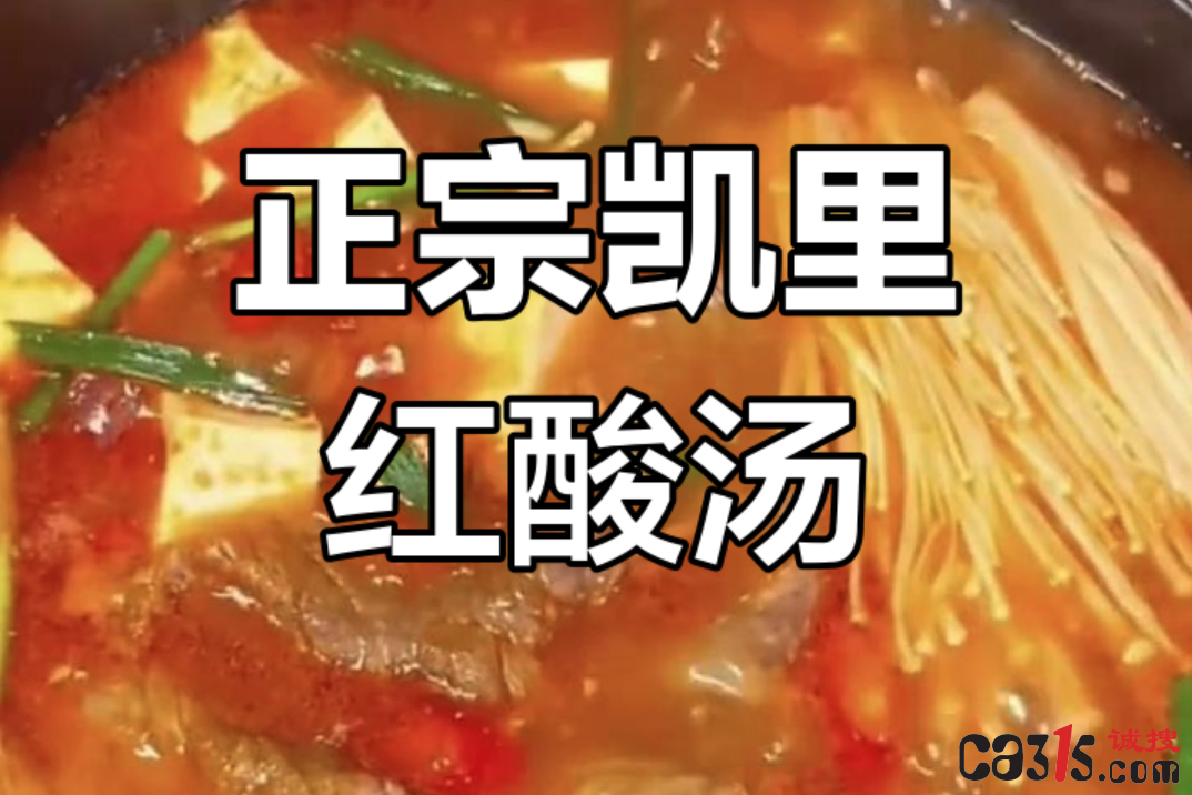 QQ20250521-102434.png