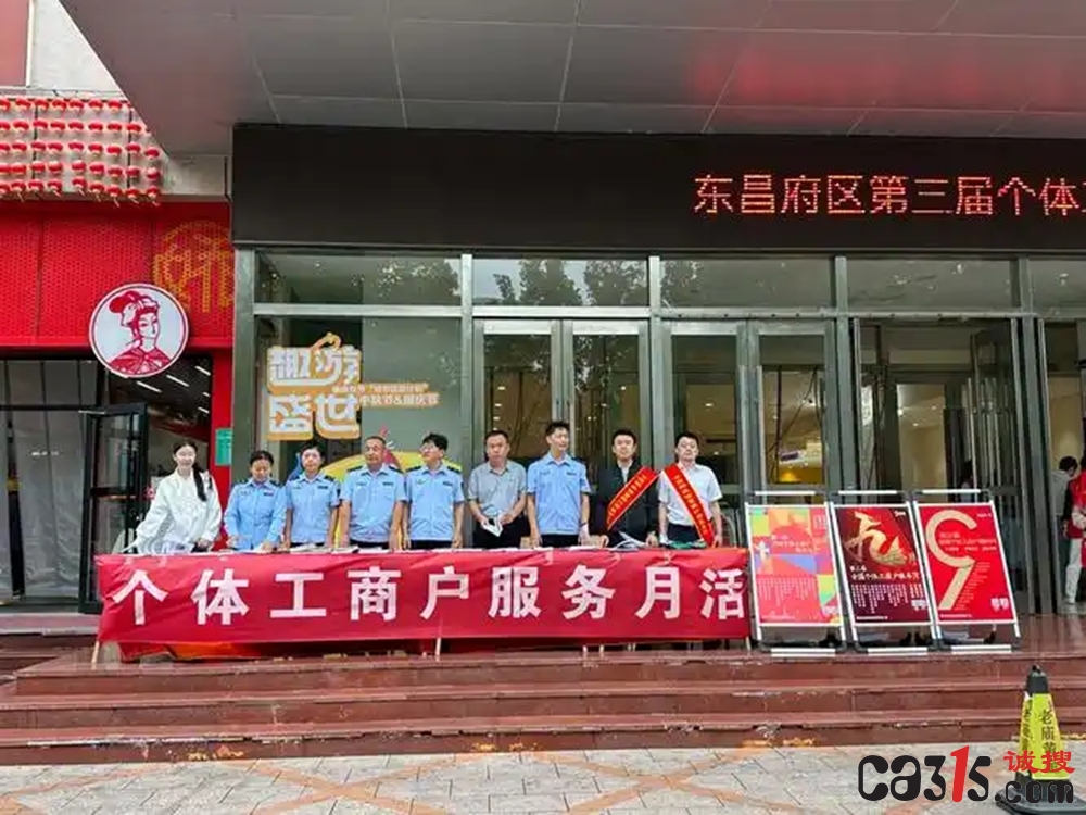 u=3042455969,2930325486&fm=253&fmt=auto&app=138&f=JPEG_副本.jpg