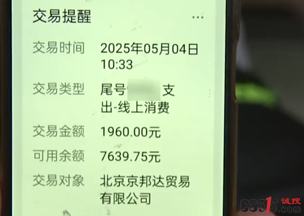QQ20250602-114832.png