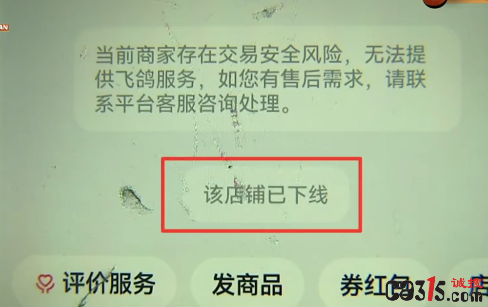 QQ20250602-114914.png