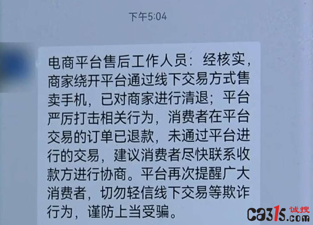 QQ20250602-115017.png