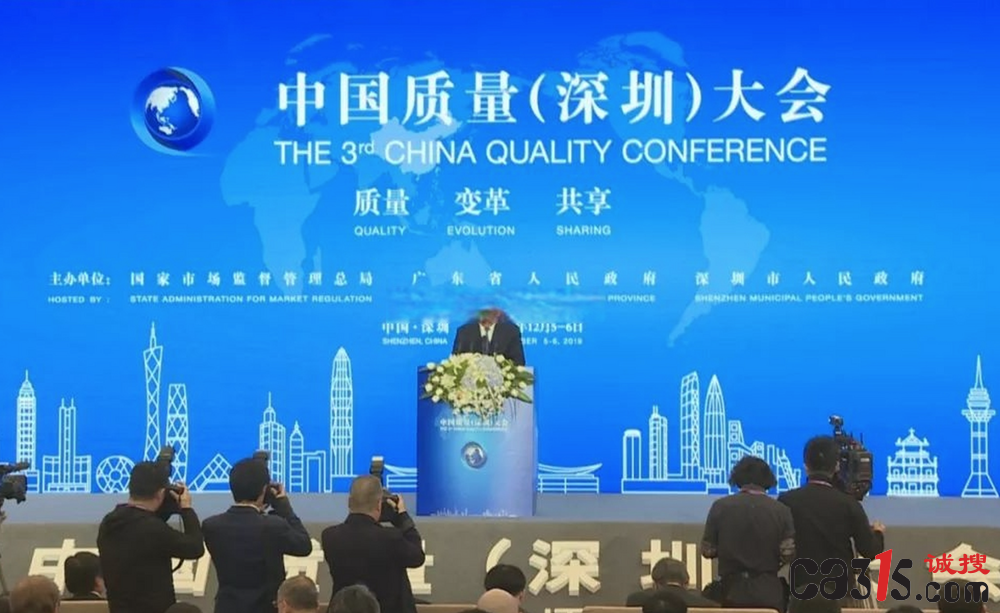 QQ20250612-093524.png