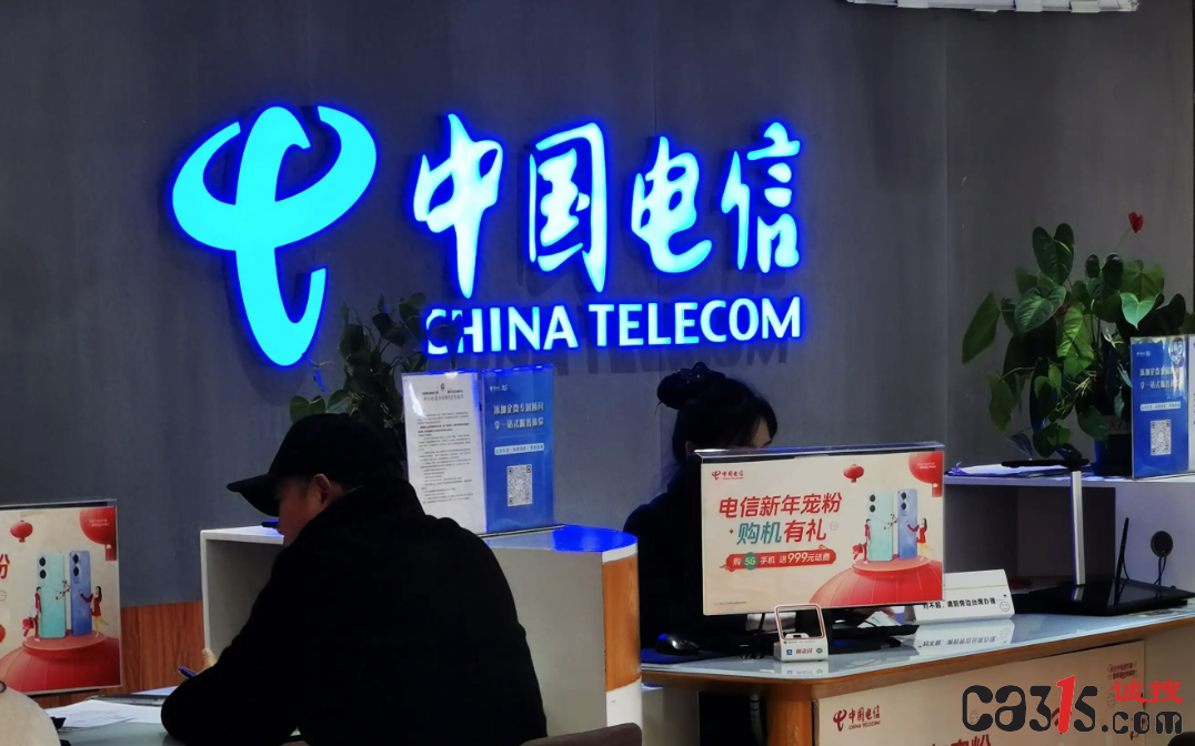 QQ20250730-000704.png