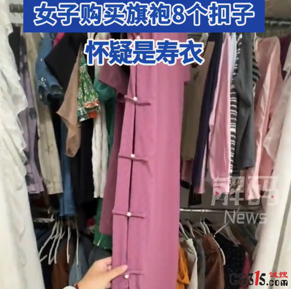 QQ20250827-063624.png